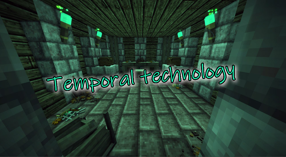 Temporal Technology 2026